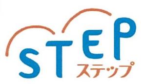 株式会社グリーン・ケア　ステップ