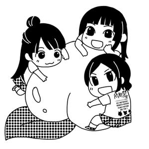長谷川