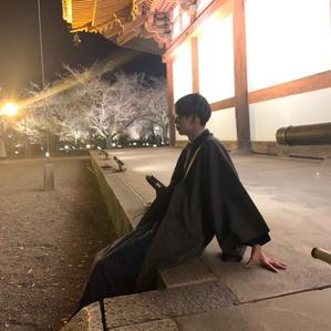 はやお