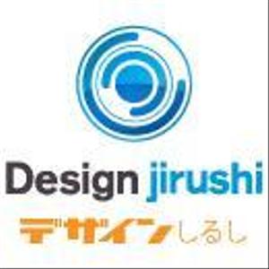 Takahashi