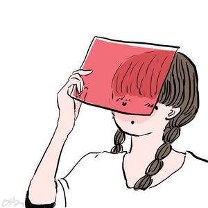 いしづかあつこ