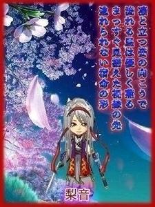 naochi.song