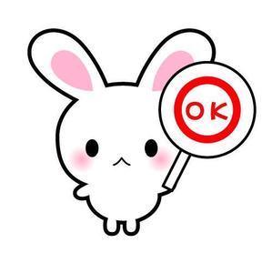sakuradon