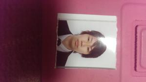yuta