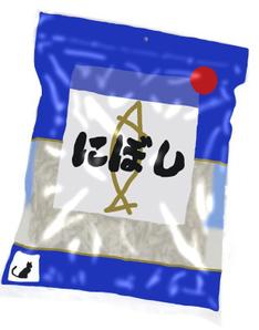 しんし