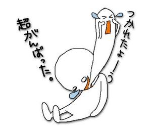aba