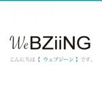 WeBZiing（ウェブジーン）