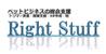 RightStuff