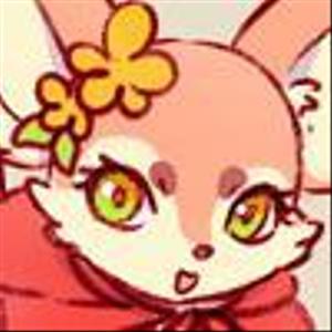 たらば