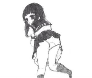 川人未來