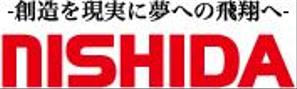 株式会社西田工務店