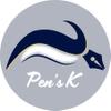 Pen'sK