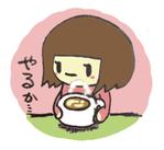 maru
