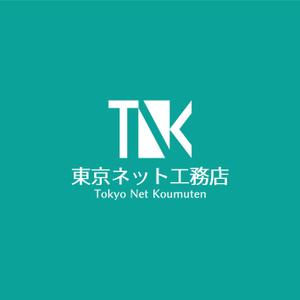 東京ネット工務店