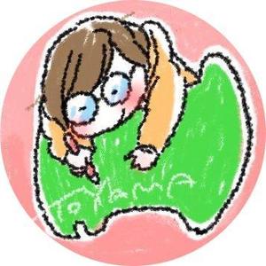 若（わか）