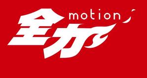 ライター＆映像制作