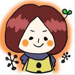 まーち