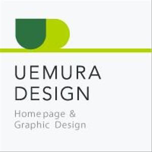 umry84