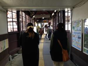 さとうはるか