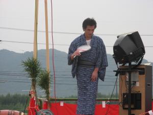 孫悟空
