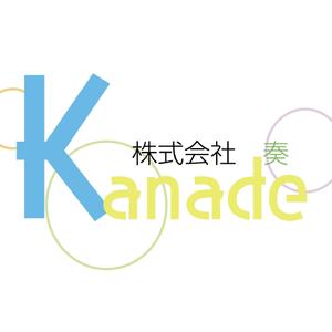 株式会社　奏