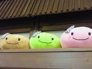 たかもりゆみ