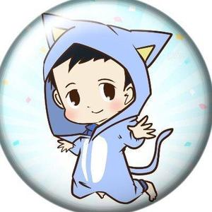 たか