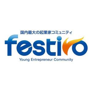 若手起業家コミュ festivo