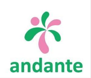 andante