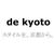 dekyoto