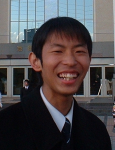Tomerian