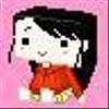 うた