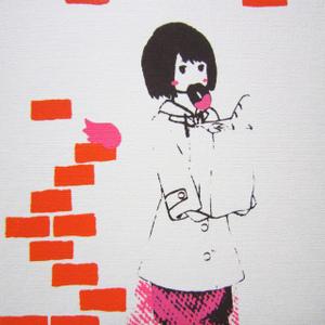せつ