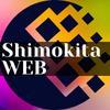 shimokita_web