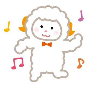 rock