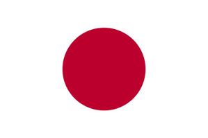 やす