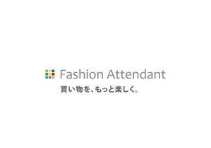 Fashion Attendant