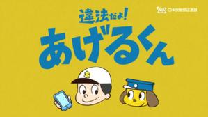 コウダヒトミ