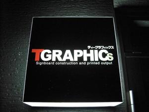 TGRAPHICS