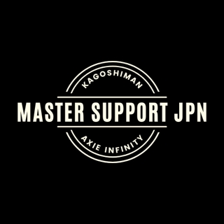 MasterSuporrt