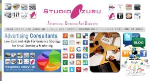 ＳＴＵＤＩＯ　ＩＺＵＲＵ