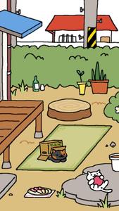 ねこ