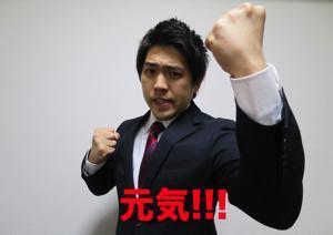 ひろ