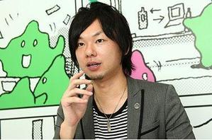 河野 智則