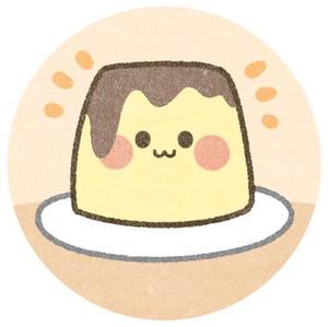 おだやかプリン