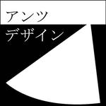 アンツデザイン