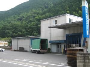 田辺工業