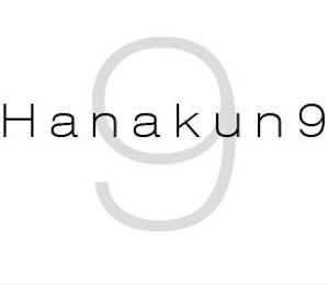 Hanakun9