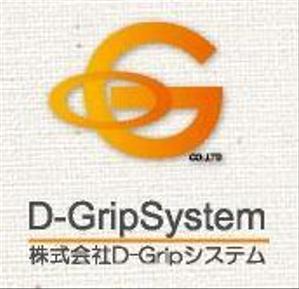 ㈱D-Gripシステム　宮坂