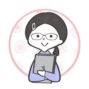 なず